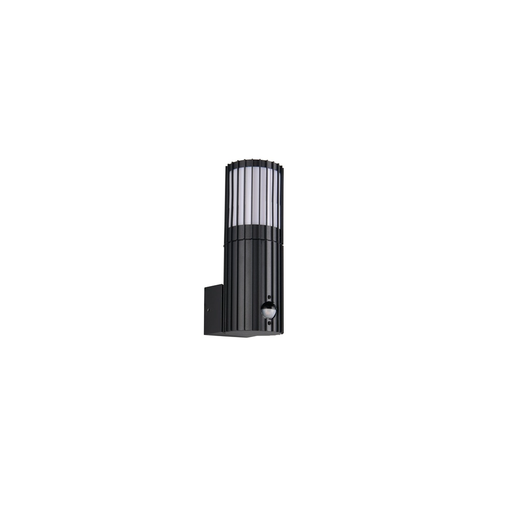 Wandlamp Volga antraciet met sensor Trio 4017807690965