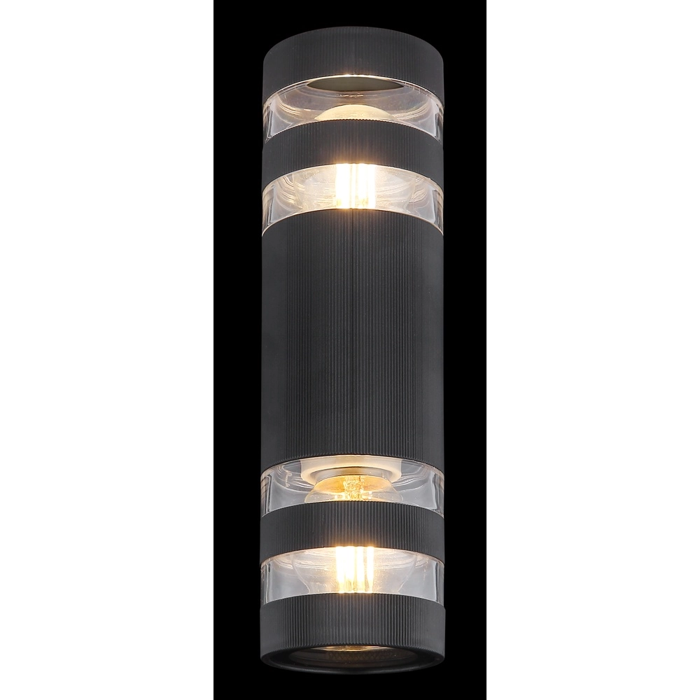 Design wandlamp Hayes zwart Globo 9007371575237