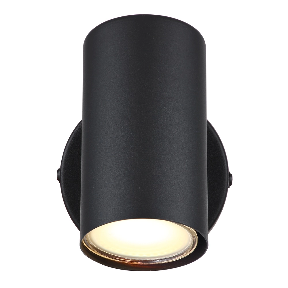 Wandlamp Allvi zwart Globo 9007371457755