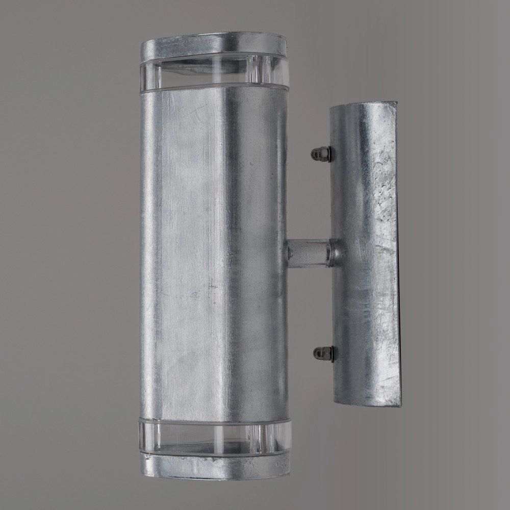 Wandspot Ambient KS verlichting 8714732749206