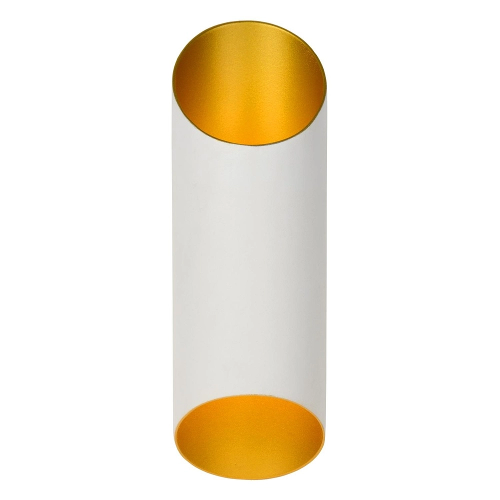 Wandspot Quirijn wit Lucide 5411212093066