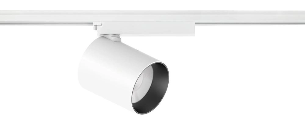 Witte spot Spots Pro Wing 1-fase