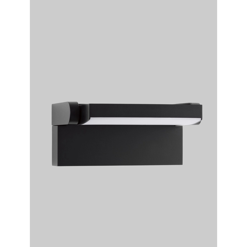 Design wandlamp Sally richtbaar Lyora 5212017448231