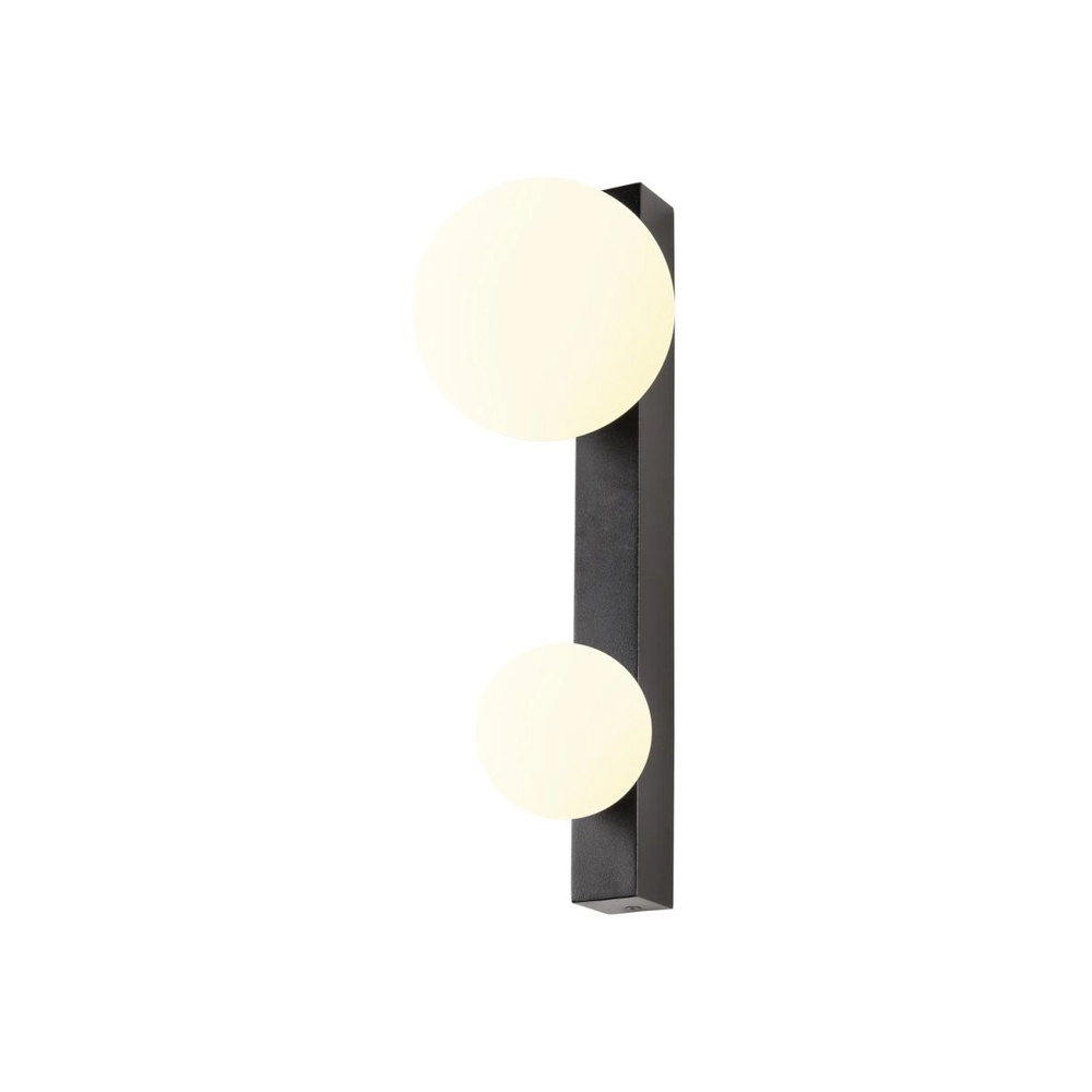 Wandlamp Sun 2-lichts zwart