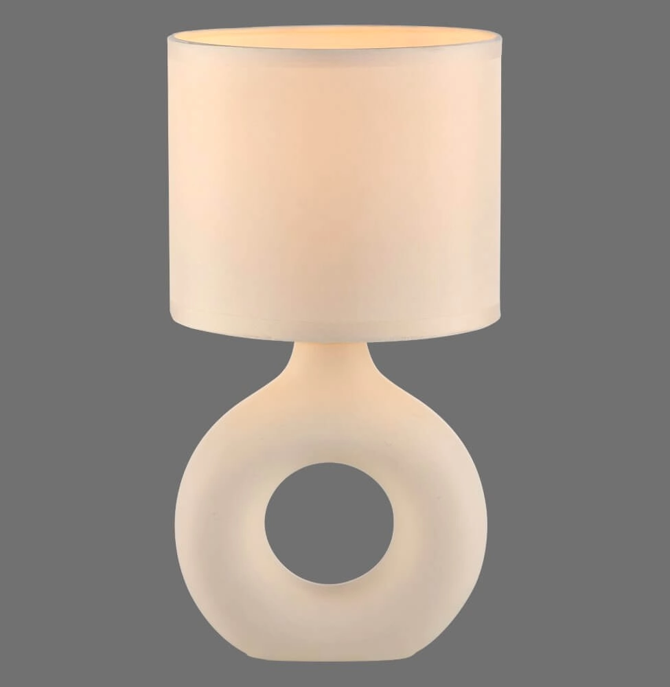 Tafellamp Carara zandkleurig Just Light 4043689004859