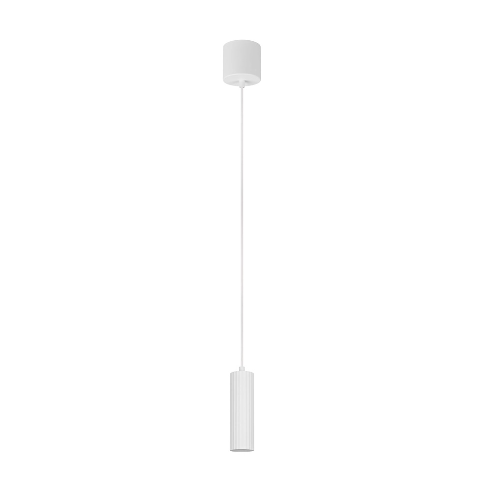 Design hanglamp Soka Ø 9cm wit Trio 4017807658453