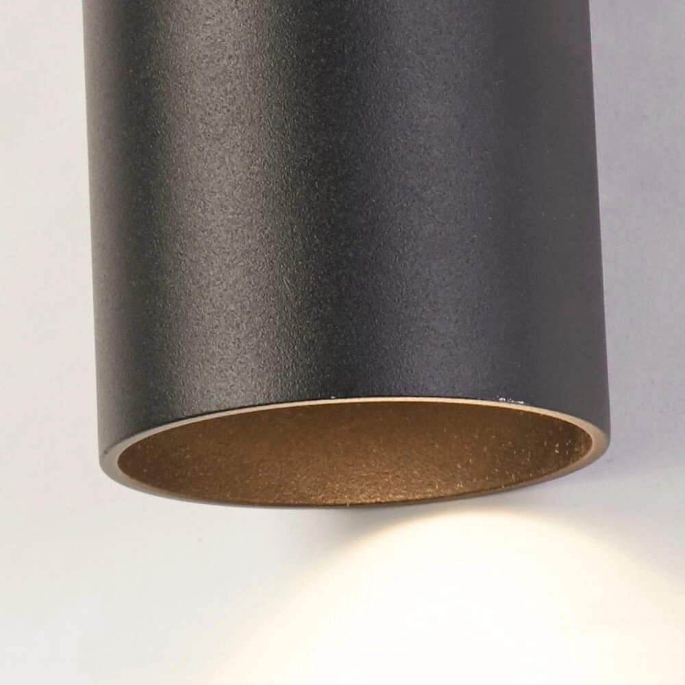 Ronde wandlamp Sifor zwart Lyora 5053423285016