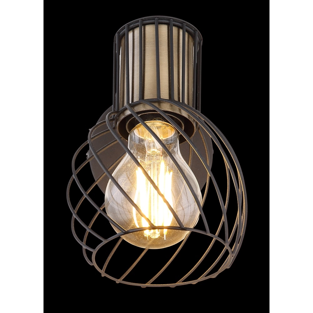 Wandlamp Argusto zwart Globo 9007371387717
