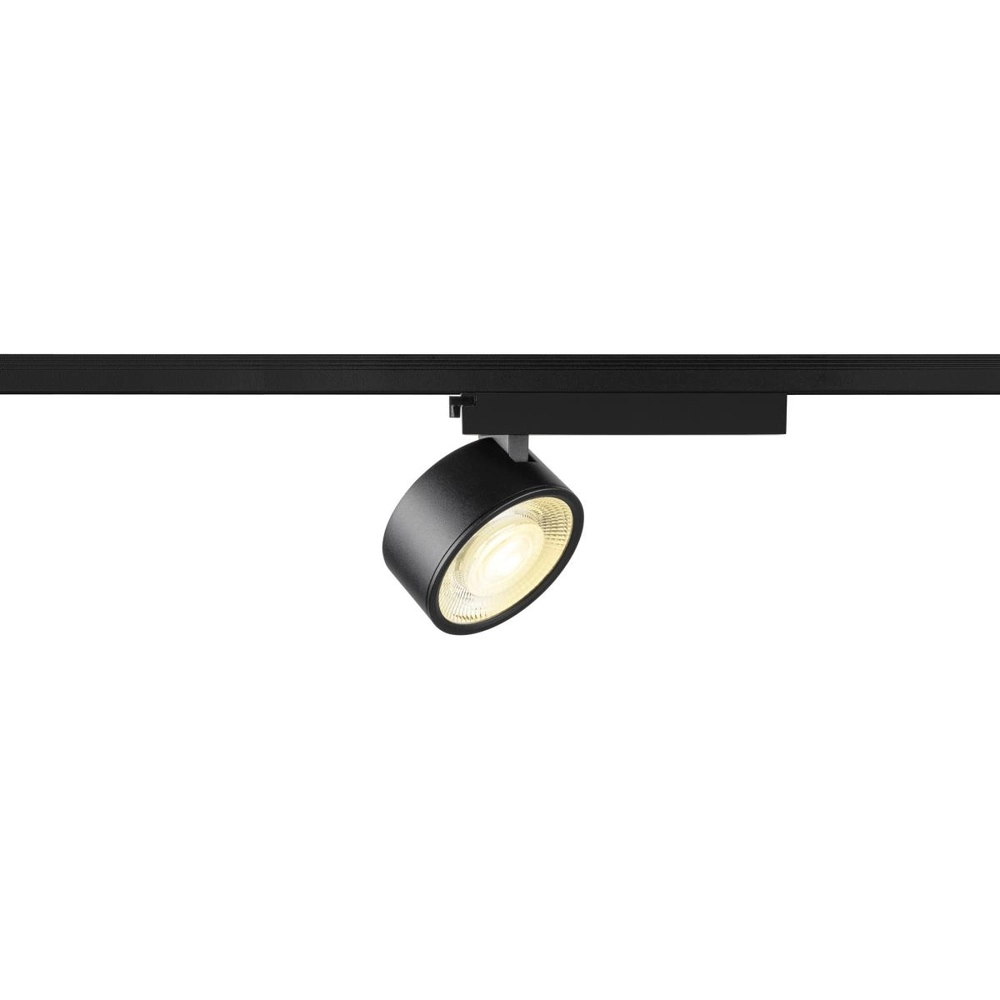 Railspot Kalu 2.0 1-fase zwart 3000K