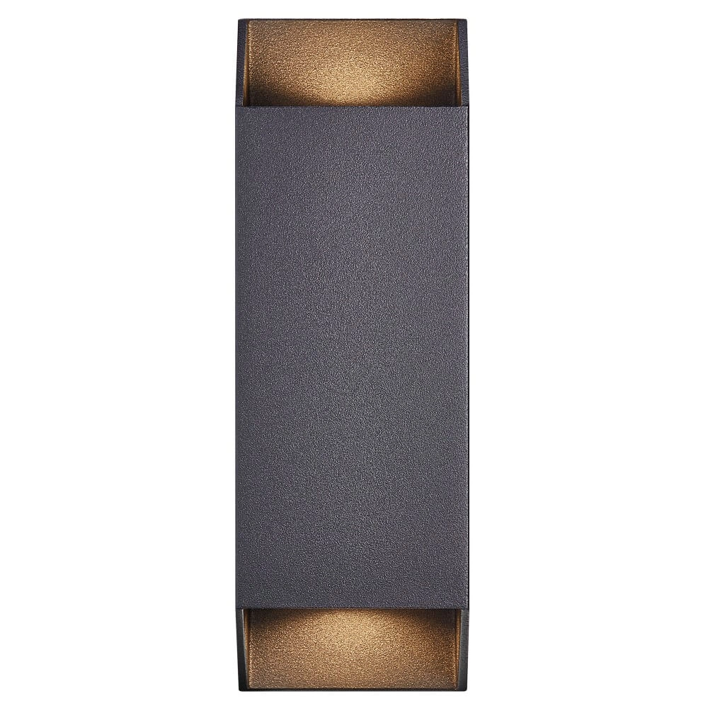 Zwarte buitenlamp Nico Square Nordlux 5704924012426
