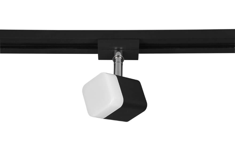 Raillamp Roubaix zwart Trio 4017807505887