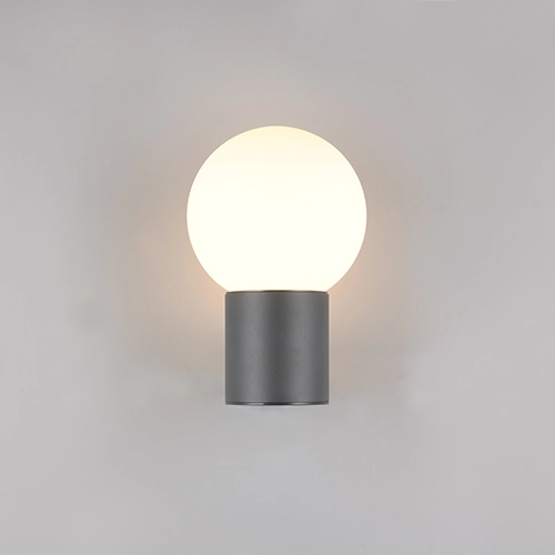 Bol wandlamp Mures antraciet Trio 4017807687187