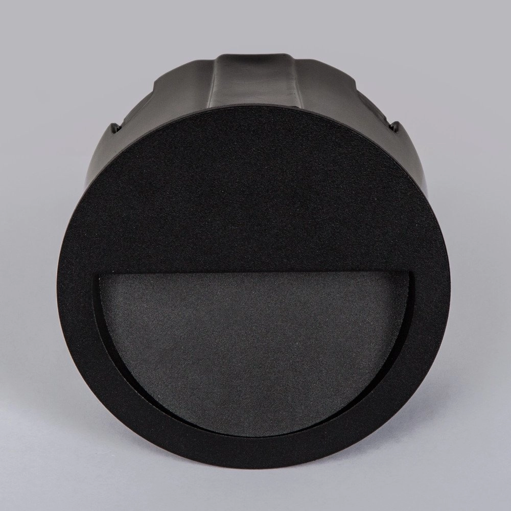 Ronde inbouwlamp Section 2 KS verlichting 8714732753401