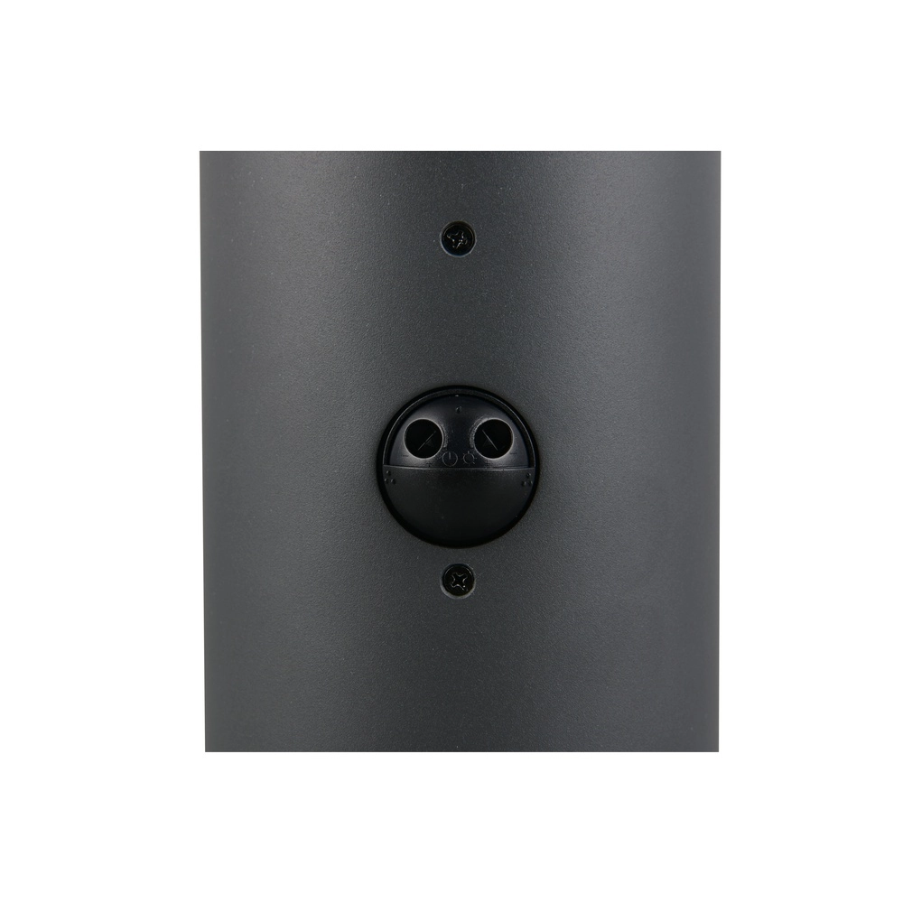 Bol tuinlamp 40cm Mures antraciet met sensor Trio 4017807687286