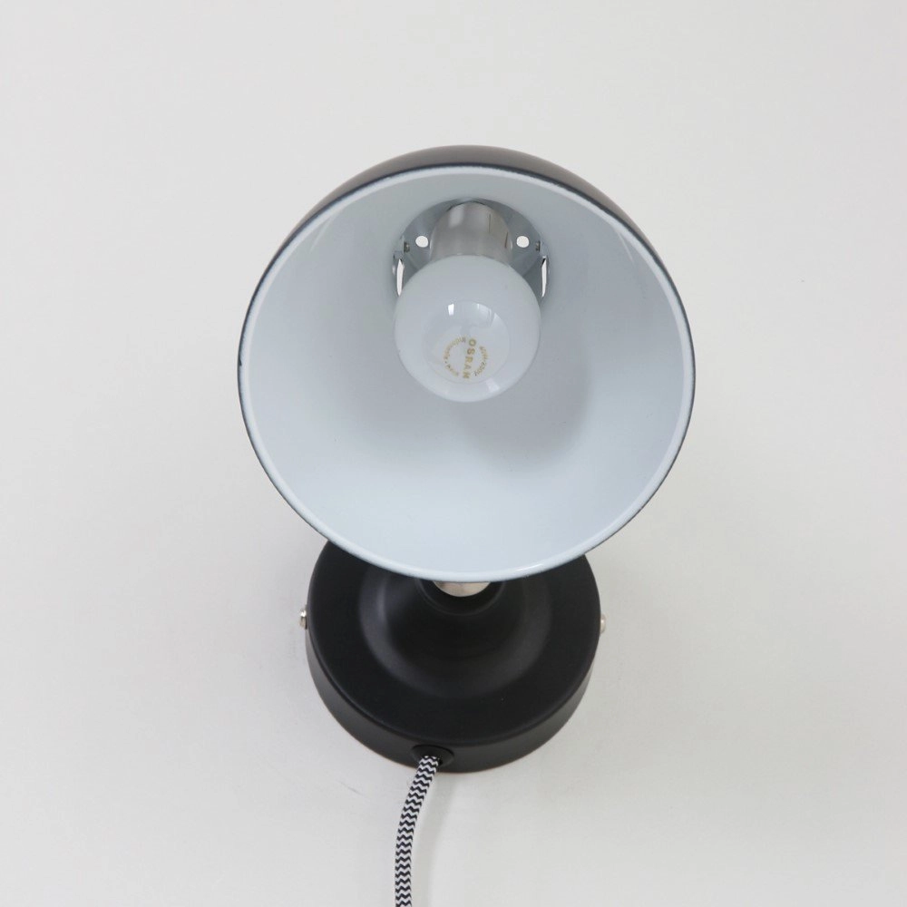 Wandlamp Dominique Steinhauer 8712746101867