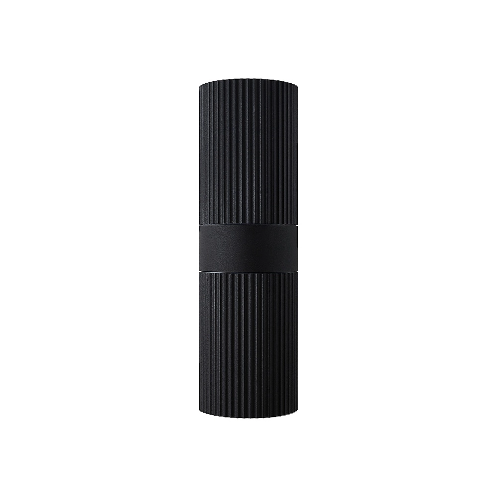 Wandspot voor buiten Kyklop Ripple Maxi  Nordlux 5704924025679