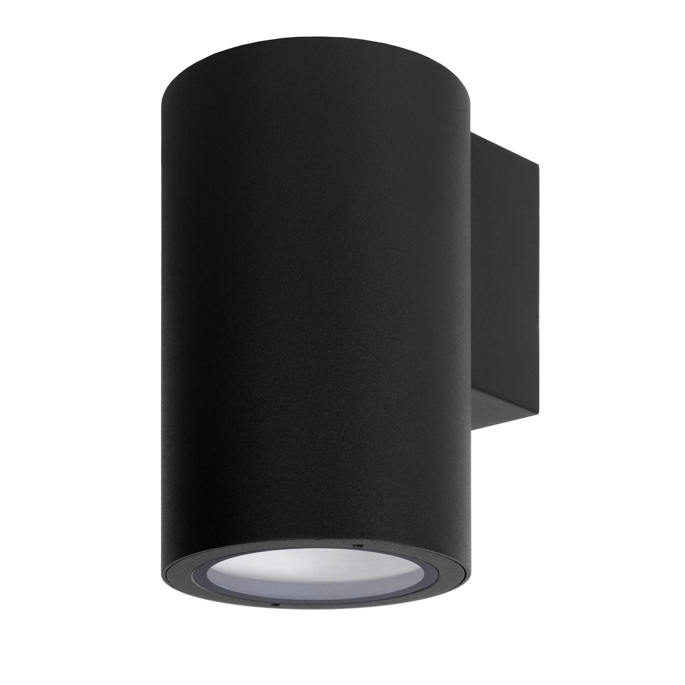 Wandspot Volantis downlight zwart