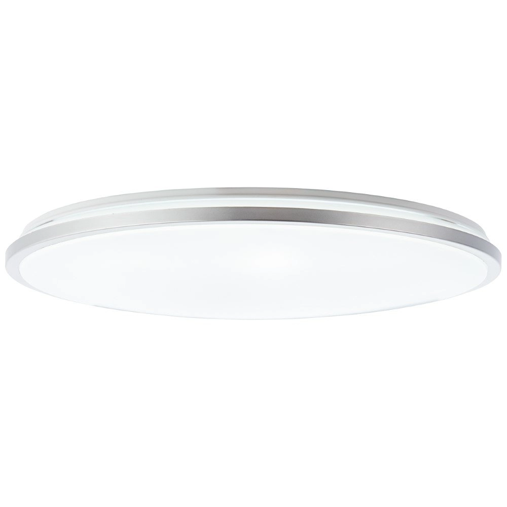 Plafondlamp Jamil Brilliant 4004353355646