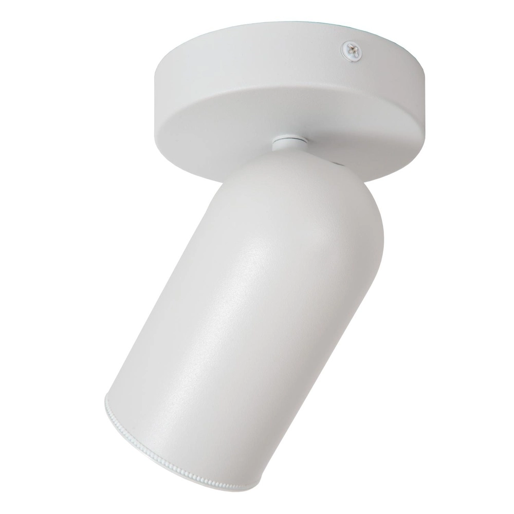Plafondspot Punch enkel wit Lucide 5411212134448
