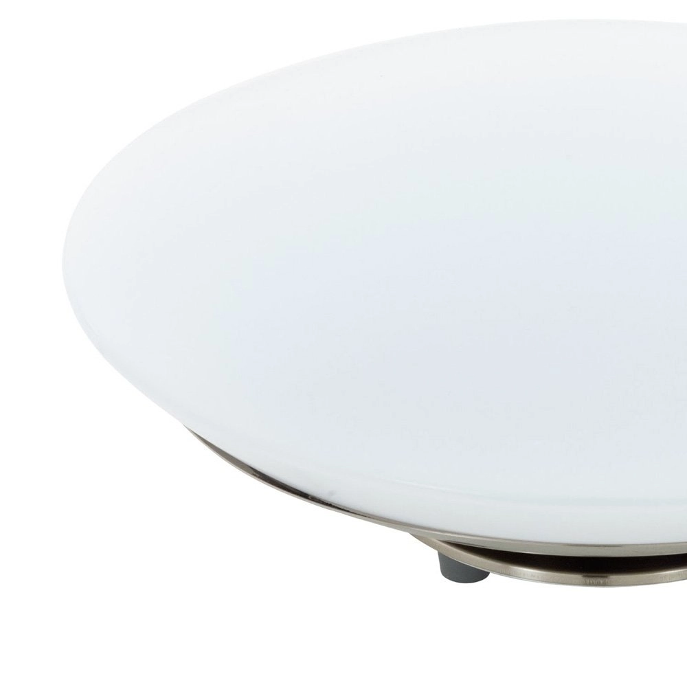Tafellamp Frattina-C Eglo 9002759978136
