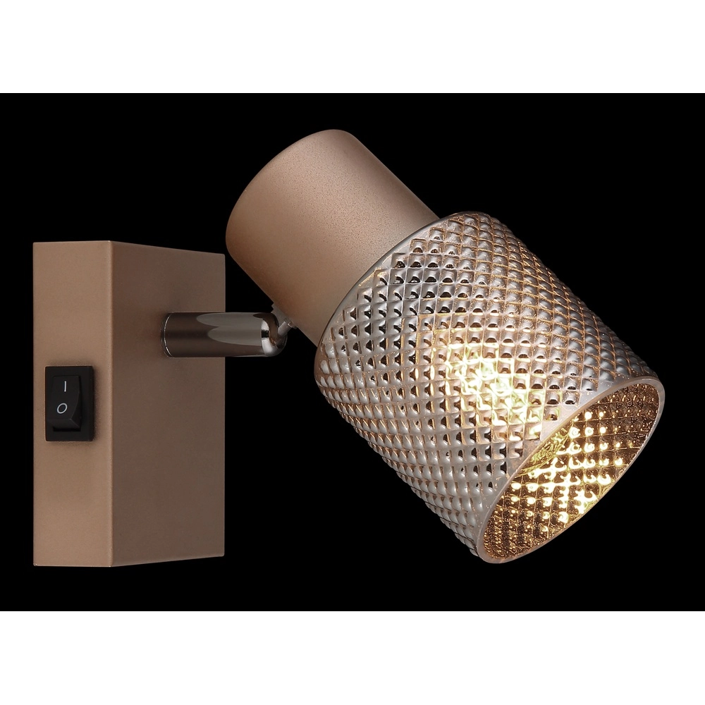 Wandlamp Satella koffie bruin Globo 9007371471560
