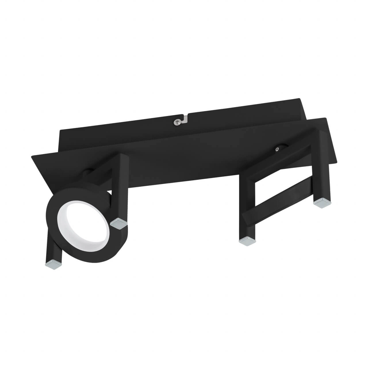 Led plafondspot Trastanello