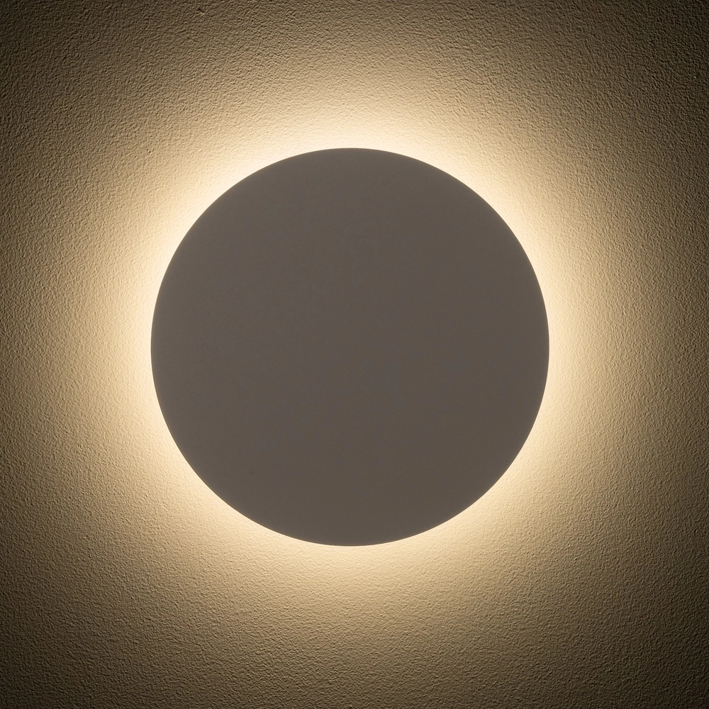 Design wandlamp Ring zand bruin Ø 25cm Lyora 5903139126557