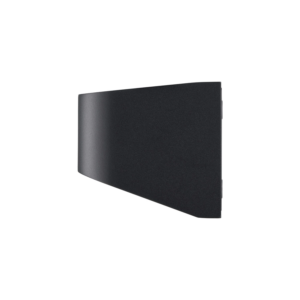 Zwarte Marcellio Solar  lamp met sensor Nordlux 5704924025570