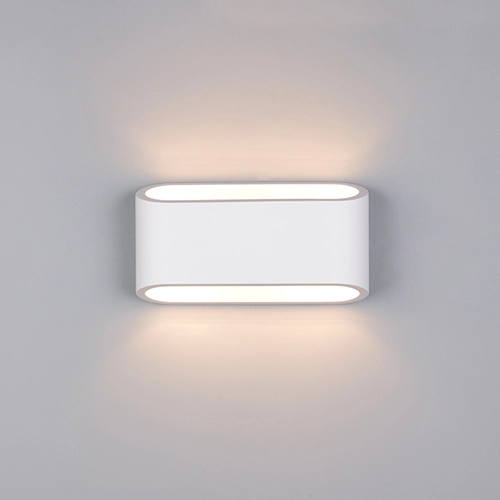 Design wandlamp Sepanta gips - wit Trio 4017807692365