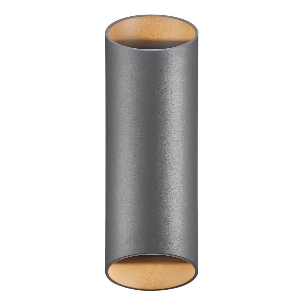 Antraciete buitenlamp Nico Round Nordlux 5704924010989