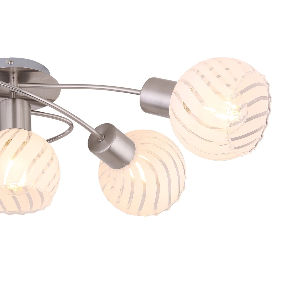 Plafondlamp Willy nikkel 5-lichts Globo 9007371406111