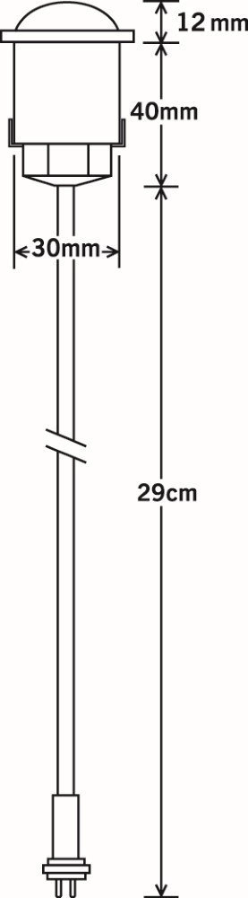 Inbouwspots Mini Led (extension) 4-side uitbreiding chroom KonstSmide 7318307470000