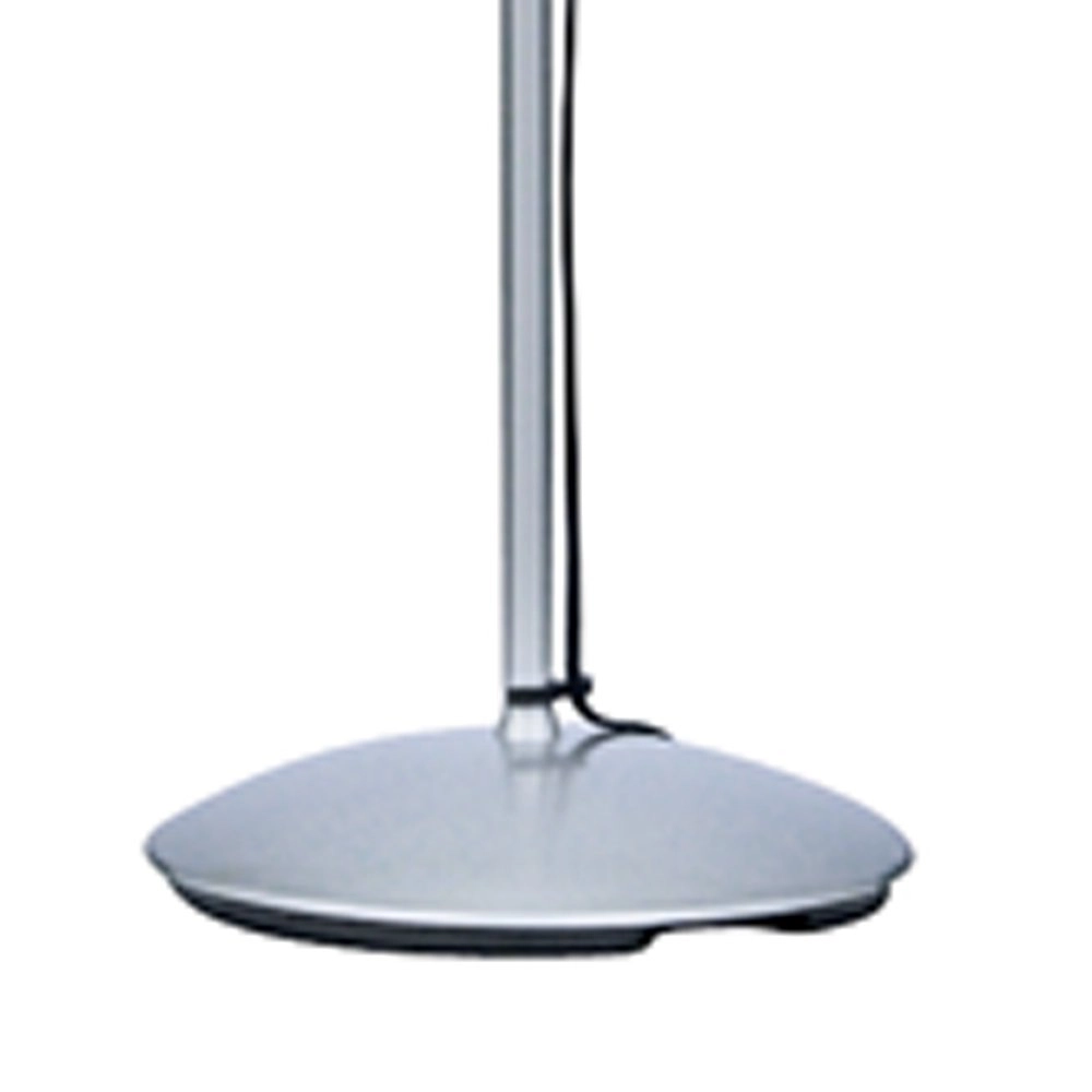 Vloerlamp Dezwo Trio 4017807075472