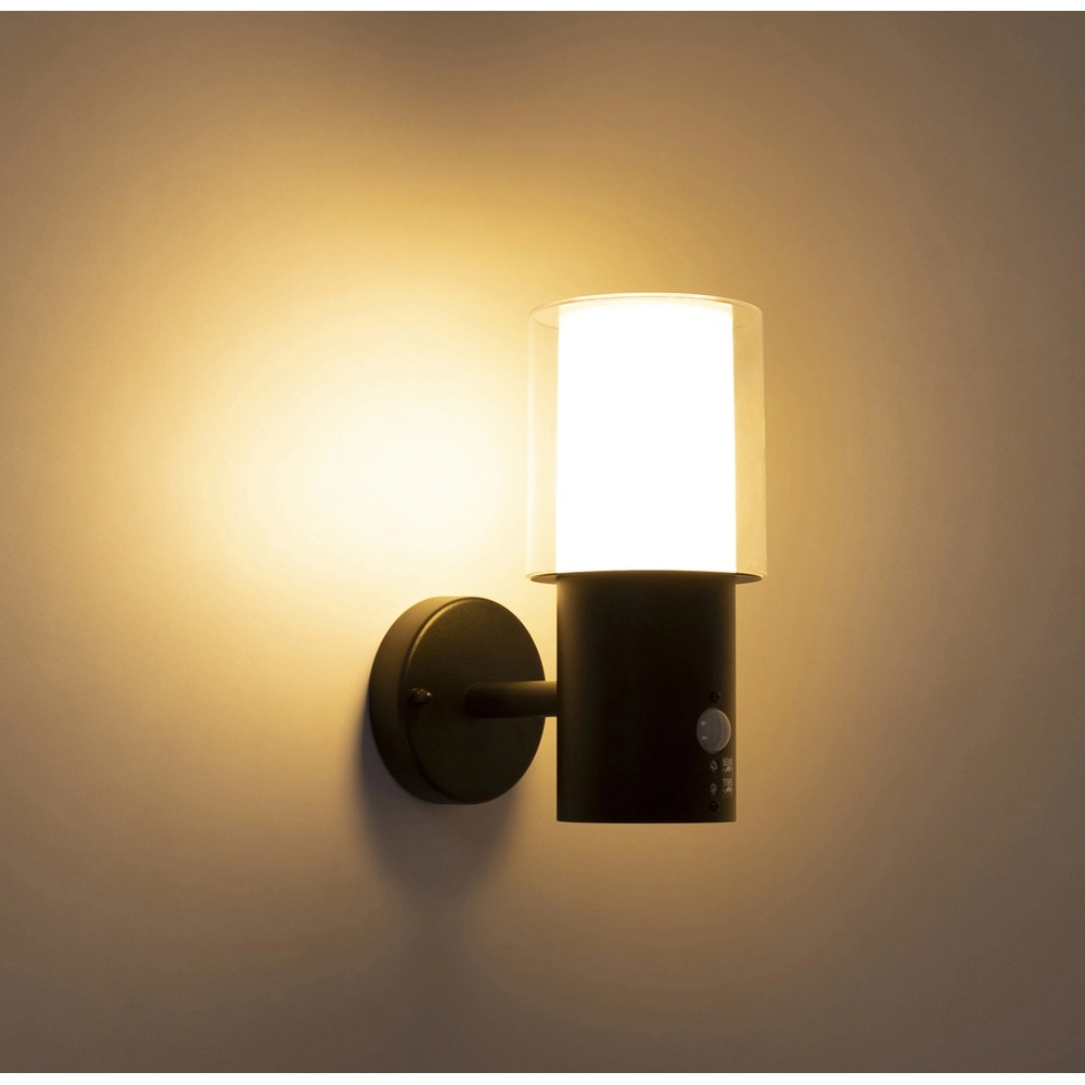 Design voordeurlamp Compton met sensor Globo 9007371592371
