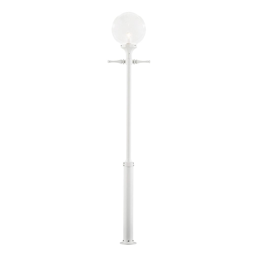 Bol tuinlamp Orion