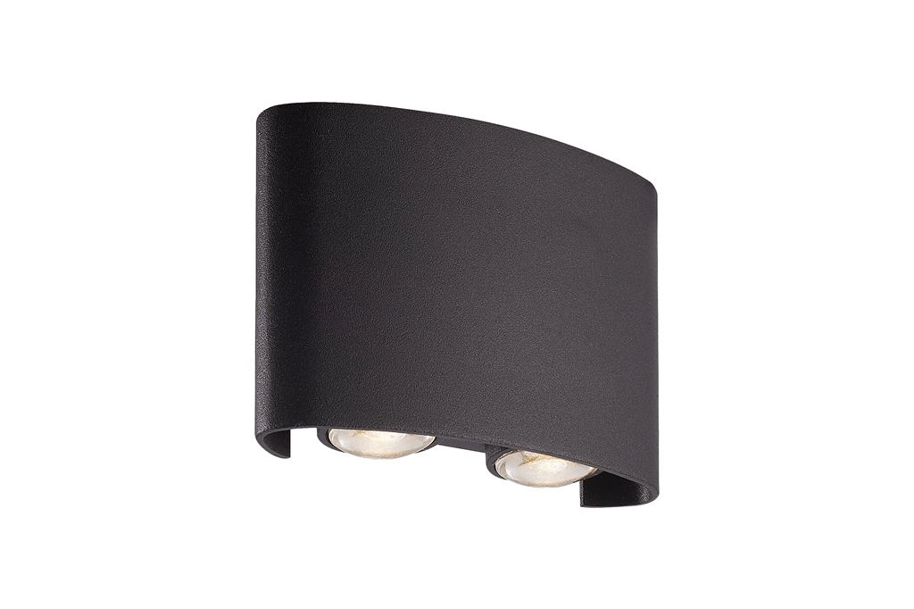 Wandlamp Shadows S zwart