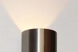 Led wandspot Brody 1-lichts Artdelight 8719831730025