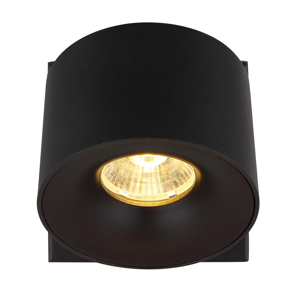 Strakke wandlamp Rae zwart Globo 9007371456635