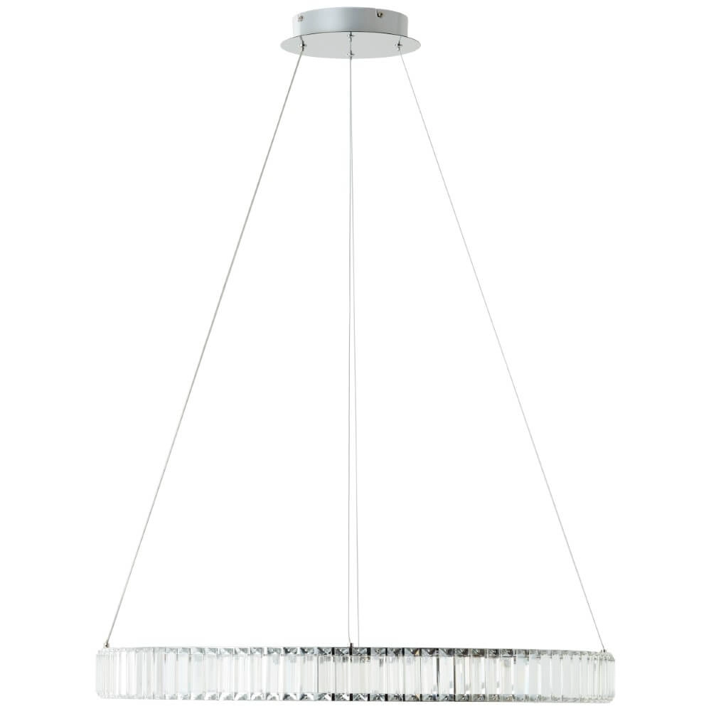 Design hanglamp Queen chroom Brilliant 4004353421655