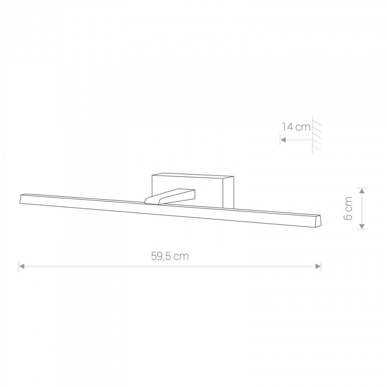 Led badkamerlamp Van Gogh 59,5cm zwart Lyora 5903139102858