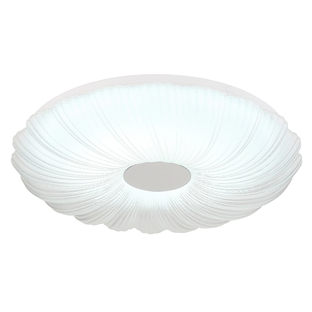 Plafondlamp Cavendish wit Globo 9007371533374