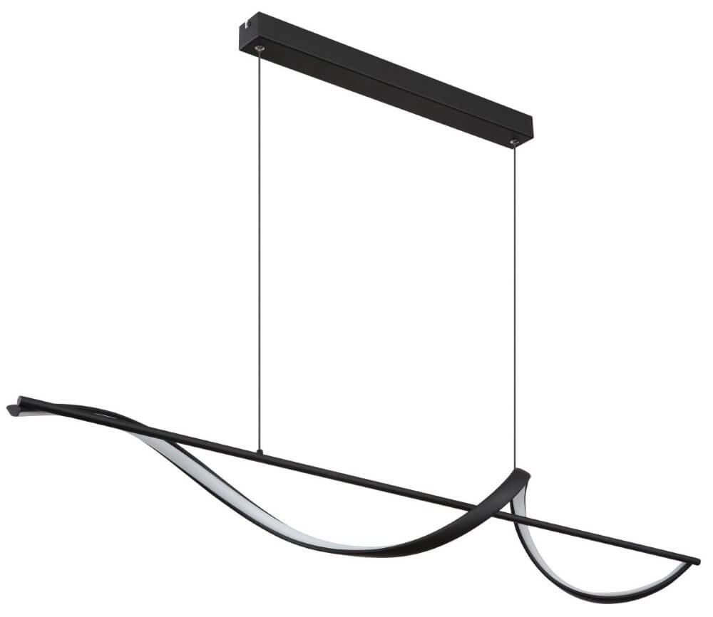 Golvende hanglamp Violino zwart design Globo 9007371446117